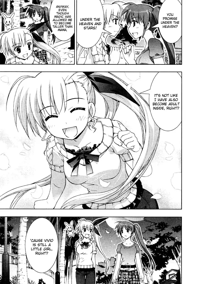 Mahou Shoujo Lyrical Nanoha - Vivid Chapter 2 13